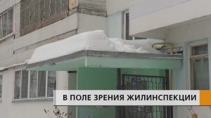 37 штрафов на общую сумму более миллиона рублей