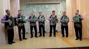 Ансамбль гармонистов Дуслар , г.октябрьский