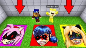 ВЫБЕРИ ПРАВИЛЬНЫЙ ПОРТАЛ СТРАШНЫХ ДЕВУШЕК ЛЕДИ БАГ , ЭМИ РОУЗ , СУПЕР КОТА В МАЙНКРАФТ