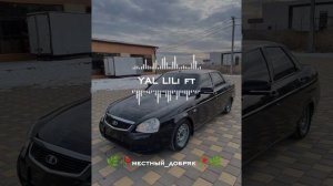 🍃новая песня ее ищут все🤍(2026)