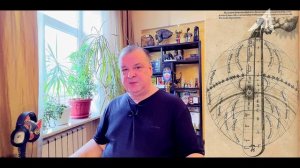 Мировые войны: тайна креста