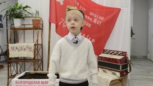 "Дедушкин портрет" (В.Туров) читает Р.Рудковский