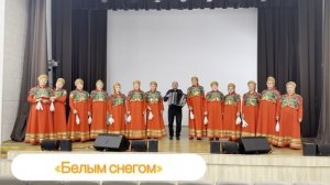 Ансамбль народной песни "Забавушка" г. Елабуга