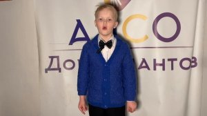 Зиновьев Иван