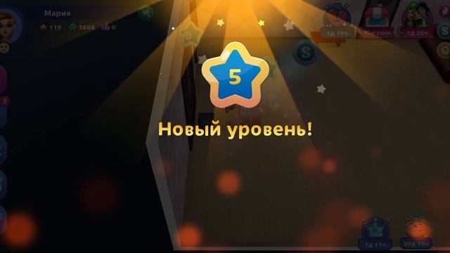 Avaland: виртуальный мир и чат часть первая конец