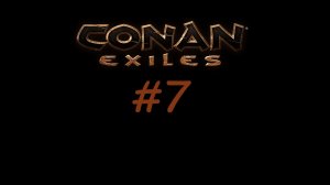 Колдунские колдунства ( Conan Exiles ) Сиптахианские хроники