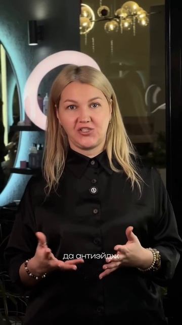 Если у вас так же, как и у меня, достаточно много клиентов с сединой…