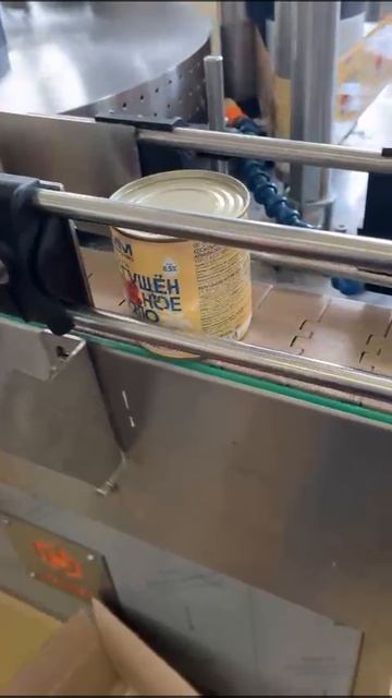 Этикетировочный автомат NOVA FLEX (ж/б) + Честный знак сериализация