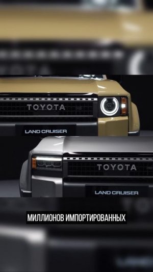 Ситуация в Иране оставила россиян без автомобилей