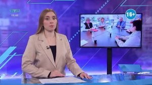 Новости ТВИН 11.03.2026