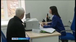 На Ставрополье успешно реализуется нацпроект «Кадры»