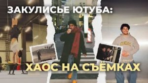 Новый формат: спорт, бэкстейдж съемок и месяц в Барселоне