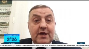 Belarus is increasing defense investment  Oreshnik  as a new factor in the country's security. T...