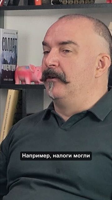 Про государственный бизнес на откуп