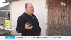 Житель Джанкоя Виктор Мусаев 11 лет живет в аварийном доме