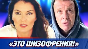 Андрея Губина хотят упечь в психушку 🔥 Новости Шоу-Бизнеса