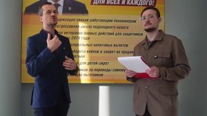 Дебаты на тему: «Роль мужчин в демографических процессах в России: XXI век»