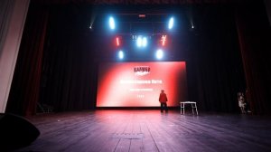 37. Комиссарова Катя  | Тула | КалибрChamp 2026 | #КалибрChamp