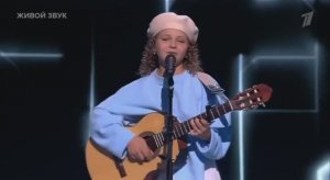 Амалия Сухан. «Питер-Владивосток»