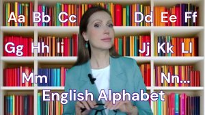 АНГЛИЙСКИЙ АЛФАВИТ