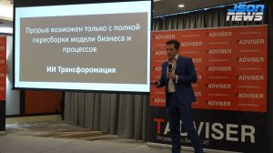 Обзор и перспективы развития банковского бизнеса - портфель проектов среднего банка, Фора Банк