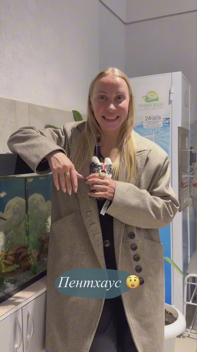 Двухуровневая квартира в г. Пермь 🌆