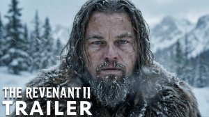 Выживший 2 (Трейлер 2026)