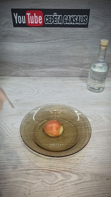 УЗНАЙ ЧТО ТЫ ПЬЁШЬ ! хитростисамогонщика секретысамогонщика лайфхакисамогонщику самогон