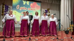 «Переливы песенные»