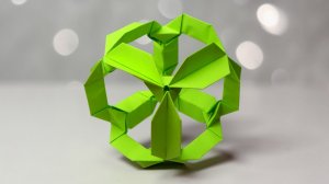 Необычный кубик из бумаги в технике оригами