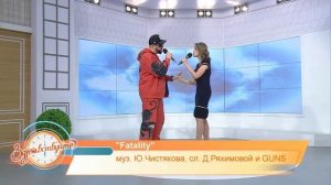 Здравствуйте ТНВ 09.03.2026