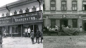 Кооператив. Интересные особенности в его деятельности