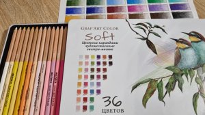 Искали мягкие карандаши? Вот они.  МАЛЕВИЧ порадовал.