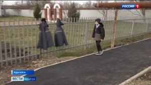 В хуторе Псекупс завершается строительство нового тротуара