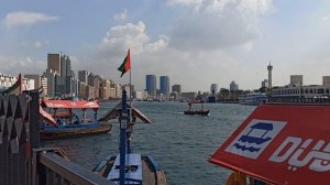 Живём рядом с каналом!