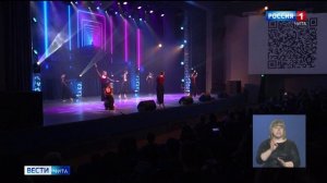 11 марта «Вести-Чита» в 11:30 (с сурдопереводом)