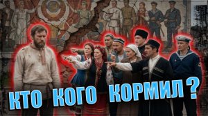 Почему в «дружной семье народов» все ненавидели русских?