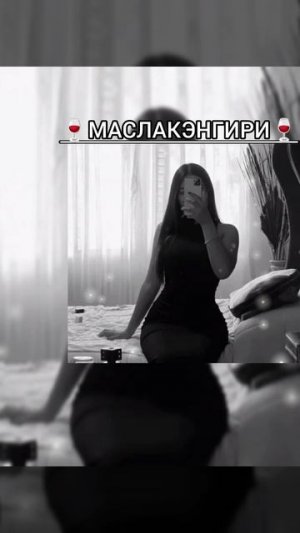 💥ЦЫГАНСКАЯ ПЕСНЯ💥 RAIKAHO-НОВАЯ ПЕСНЯ 🧿