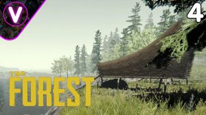 НАШЕЛ КРОКОДИЛОВУЮ ФЕРМУ ➤ The Forest ➤ Часть: 4