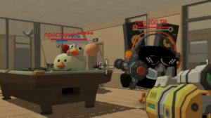 играю в командный бой и это полный...