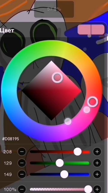 Смотреть какой красивый котик похожий на реальный это я его сделала:з