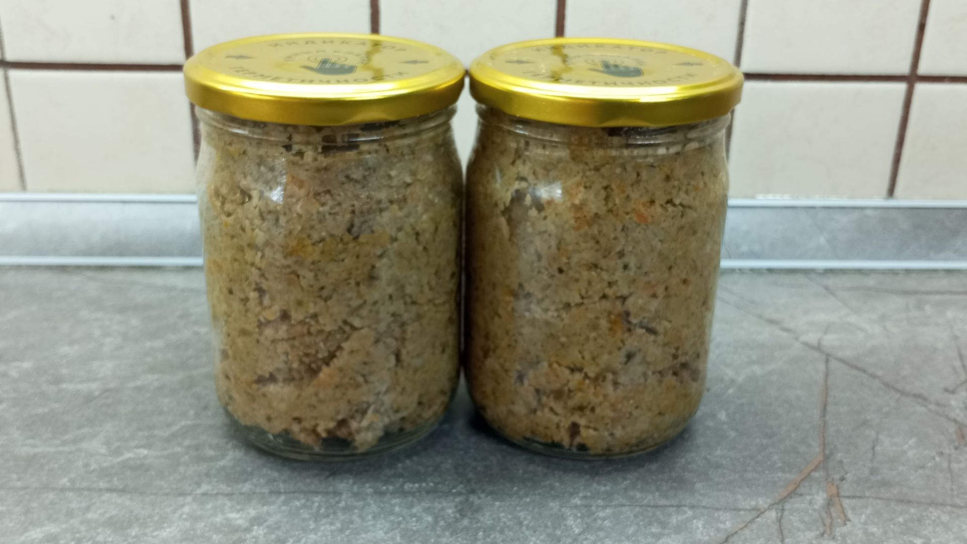 КАК ПРИГОТОВИТЬ ИКРУ (ПАШТЕТ) ИЗ ГРИБОВ #паштет #грибы #икра