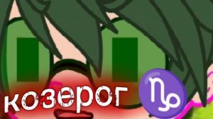 вы знаете что это