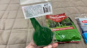 Испытываю сеялку для моркови. Стойка для рассады.