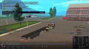 дбшер жоски с ковш