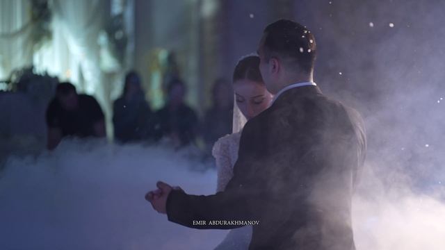 Мирзехан Свадьба Медленный Танец 2026