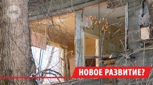 Новый жилой квартал построят на заливе Якоби в Иркутске