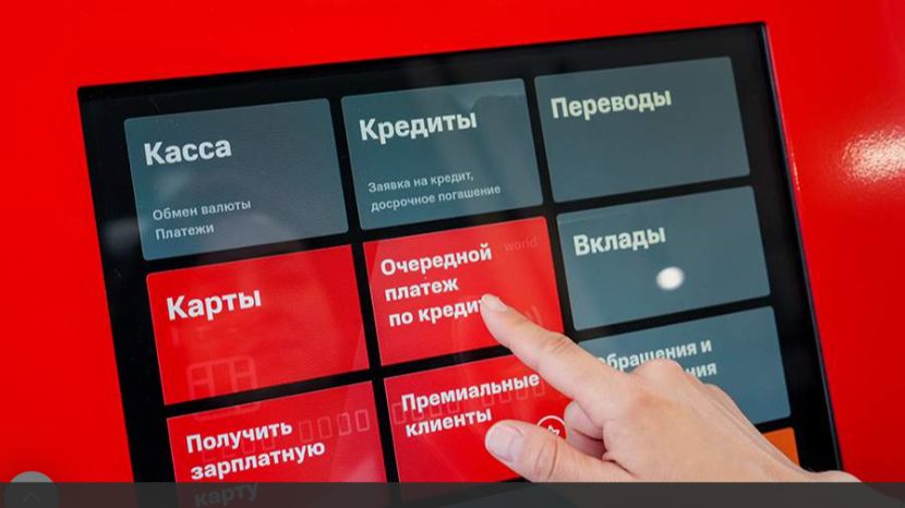 В Роскачестве рассказали о правилах досрочного погашения кредита без переплаты