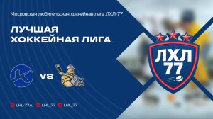 Кронофарм - Металлург