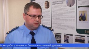 Резонансный случай с избиением подростка стал одним из поводов для внеочередного совещания в прокура